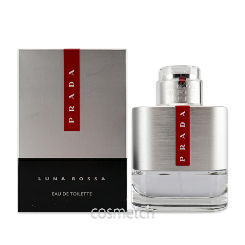 【訳アリ商品在庫一掃セール】【箱不良】プラダ ルナロッサ EDT 50ml SP 香水