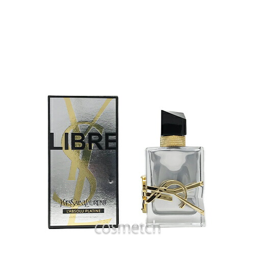イヴサンローランYSLリブレラプソリュプラチナムパルファン50ml LIBRE 0000038036000.jpg