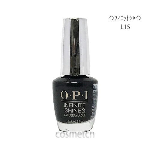 【楽天市場】【訳アリ商品】【容器不良】opi インフィニットシャイン ネイルラッカー L15 （マニキュア）：コスメっち 