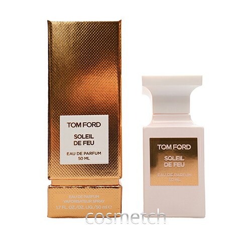 トムフォード ソレイユ ドゥフ EDP 50ml SP 香水
