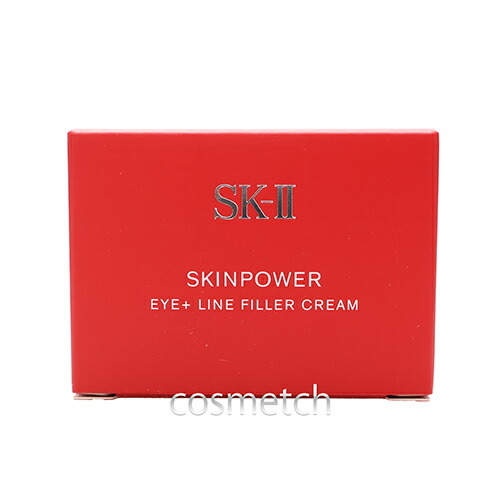 SK-II スキンパワー アイ プラス ライン フィラー クリーム 15g (目元用クリーム)