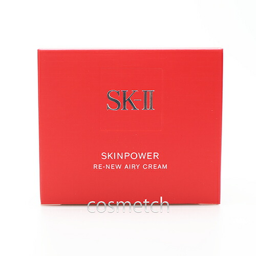 SK-II スキンパワー リニュー エアリークリーム 80g (乳液)