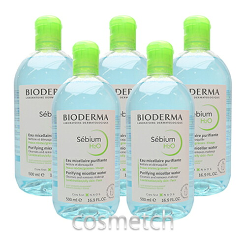 ビオデルマ セビウム H2O D （エイチツーオー D） 500ml お得な5本セット （クレンジング・メイク落とし）