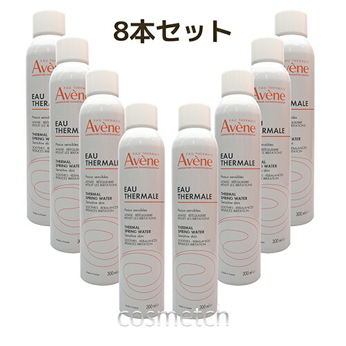 アベンヌ アベンヌウォーター 300ml 8本セット （化粧水）｜コスメっち