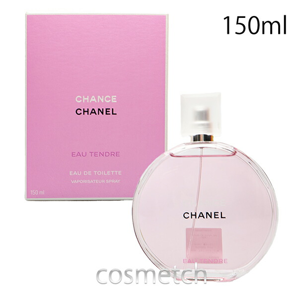 シャネル チャンス オー タンドゥル EDT 150ml SP 香水