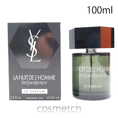 イヴサンローラン ラ ニュイ ド ロム ル パルファン EDP 100ml SP 香水