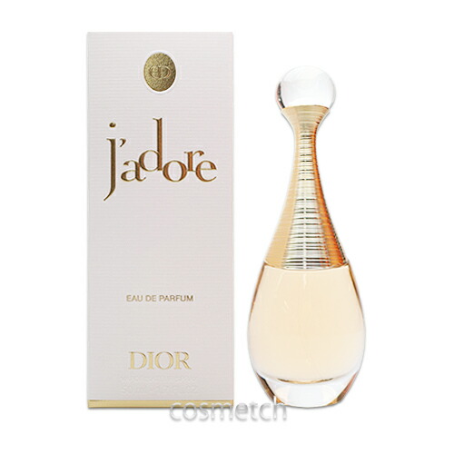 【訳アリ商品】【箱不良】クリスチャン ディオール ジャドール EDP 50ml SP 香水 11,945円
