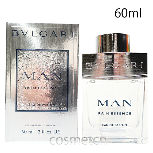 ブルガリ ブルガリマン レイン エッセンス EDP 60ml SP 香水｜コスメっち