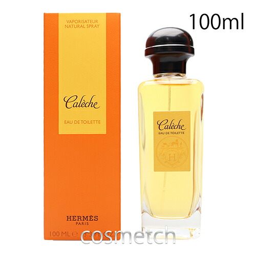 エルメス カレーシュ EDT 100ml SP 香水｜コスメっち