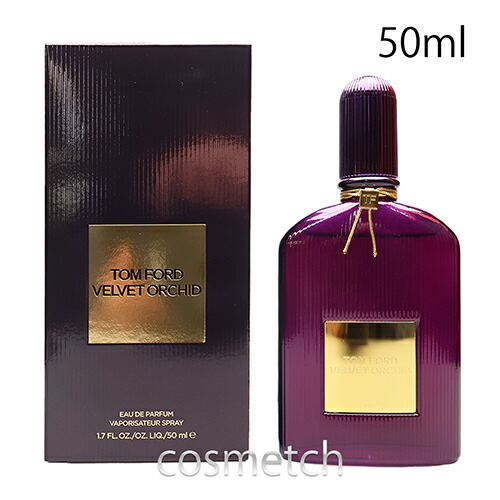 トムジェラルド・r・フォード ヴェルベット オーちびっ子 電子データ処理 50ml SP 香料