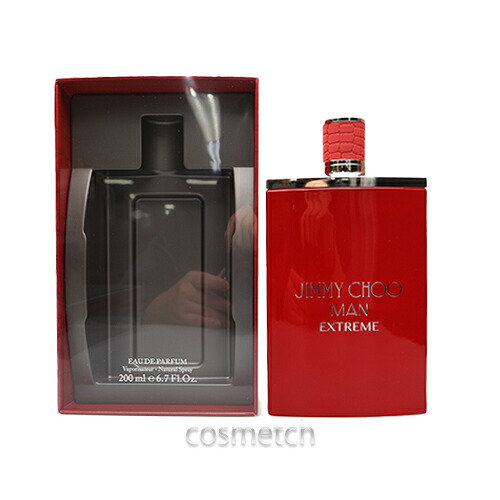 ジミーチュウ マン エクストリーム EDP 200ml SP 香水｜コスメっち