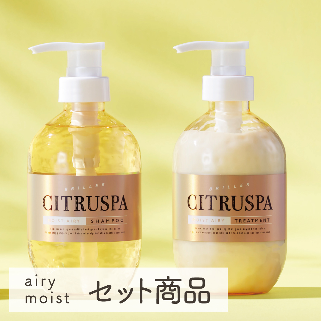 楽天市場】【2点セット】シトラスパ N (シャンプー470mL／トリートメント470mL) ネオスムース CITRUSPA アミノ酸シャンプー  アミノ酸 シャンプー アミノ酸シャンプー シャンプー : BY ROLAND 楽天市場店