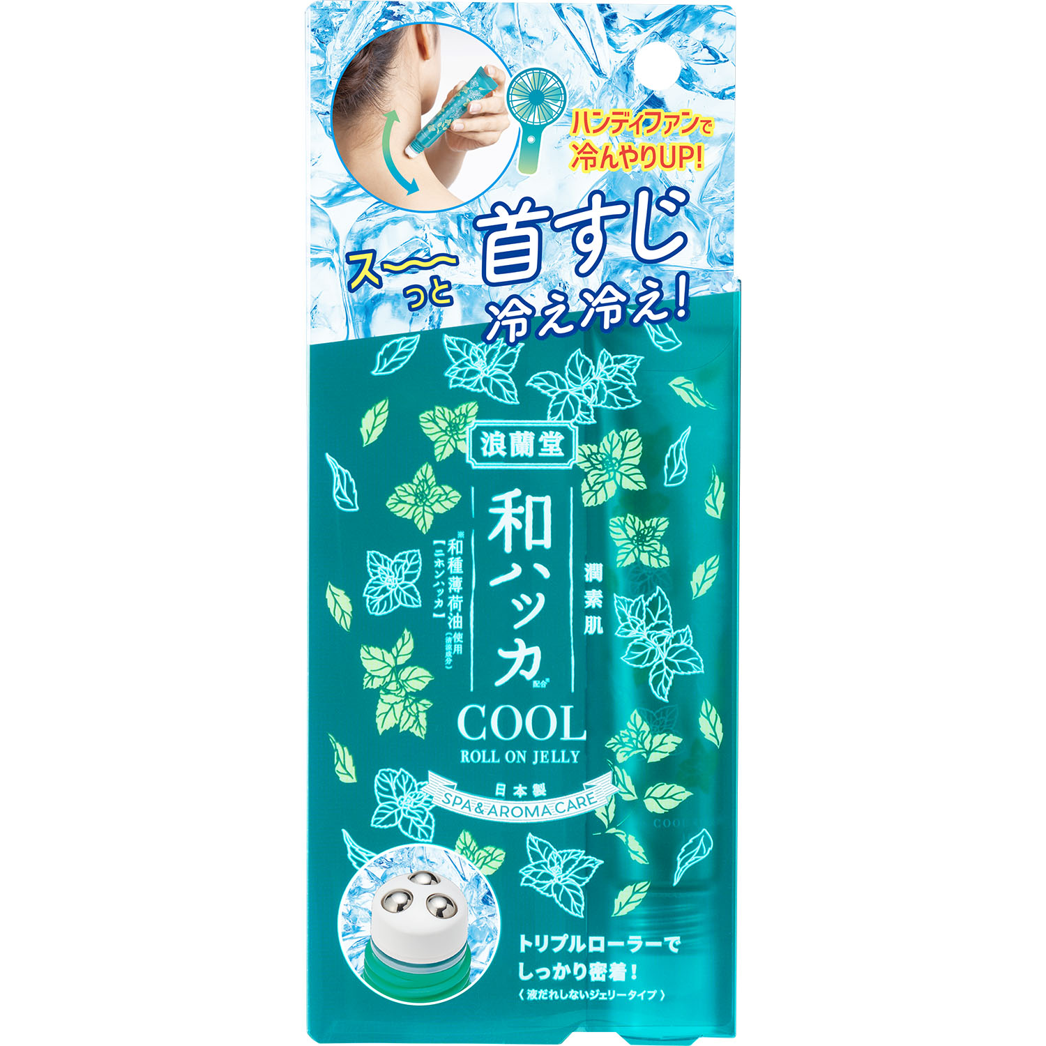 Amazon | 【美浜卸売-ORS4A01】潤素肌 和ハッカ スカルプ