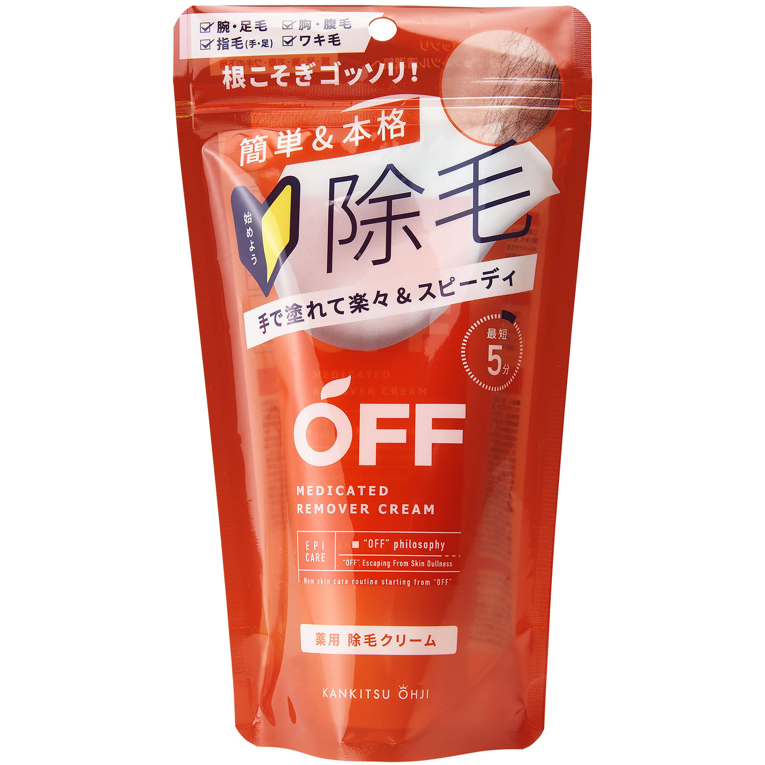 楽天市場】柑橘王子 メラノサーチVitaC洗顔 120g : BY ROLAND