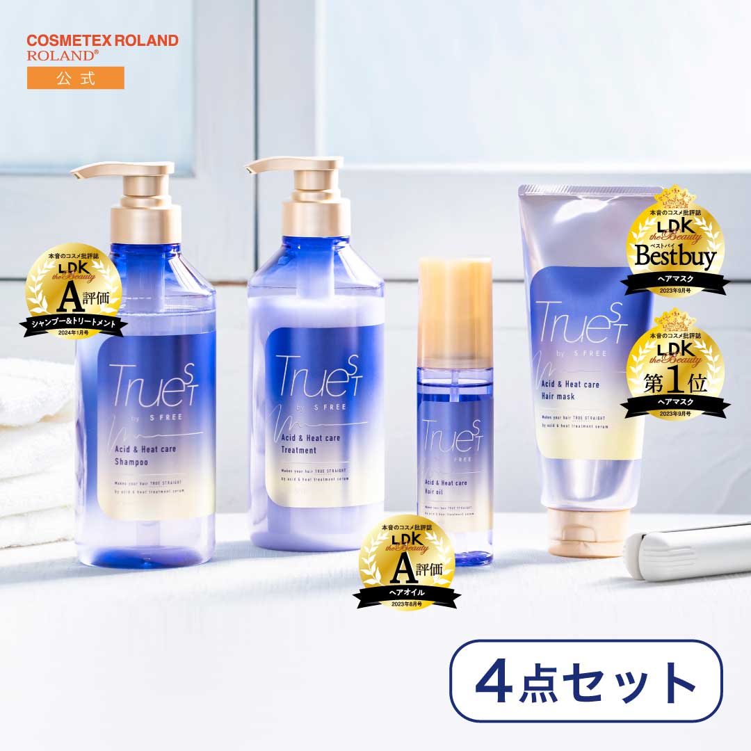 楽天市場】【スーパーSALE40%引き】【公式限定2点セット/送料無料