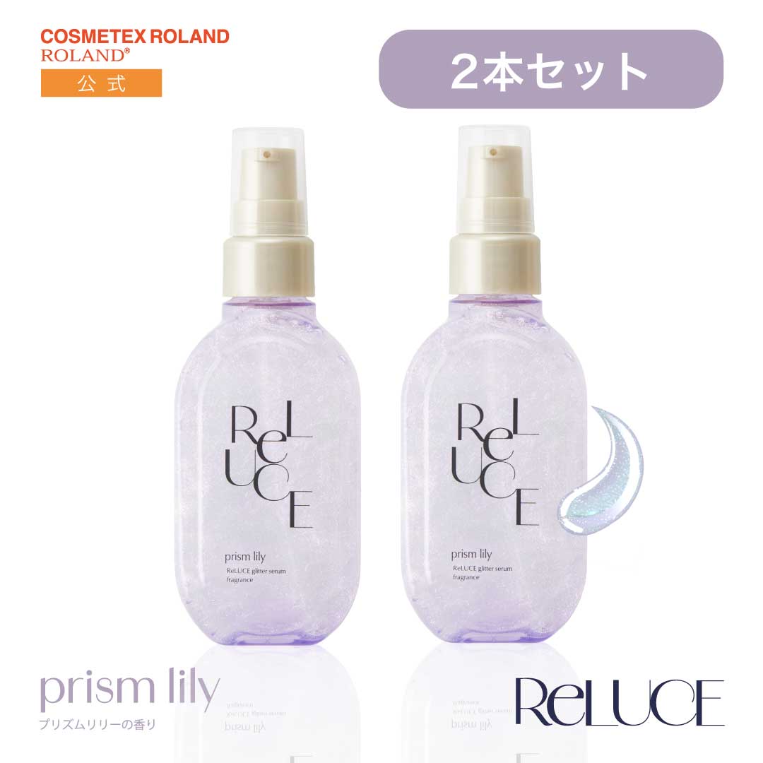 香水 化粧水 ヘアケア サンプル等 化粧水 三朝温泉 MISASAONSEN Skin lotion 150ml 温泉水配合
