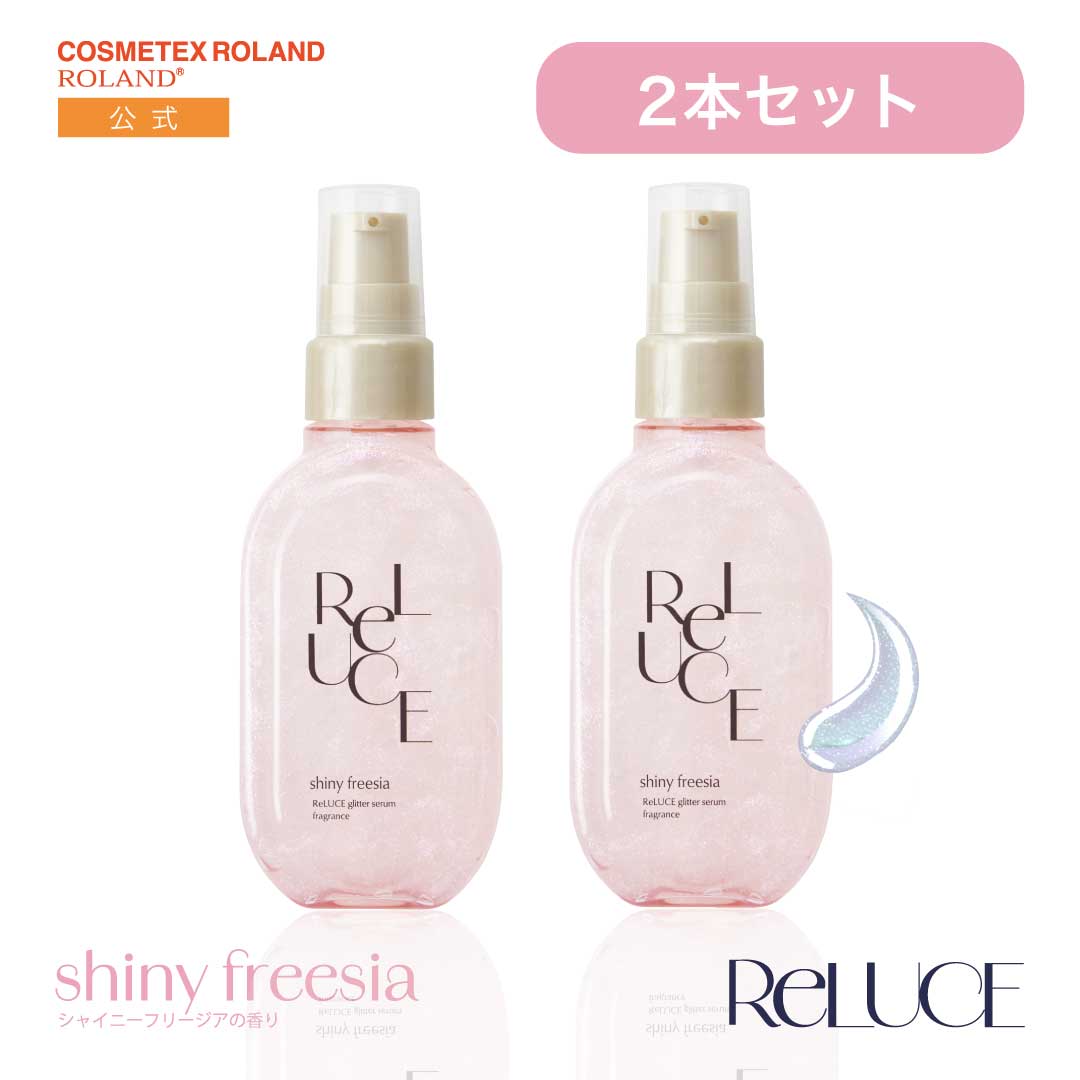 香水 化粧水 ヘアケア サンプル等 0801_set2.jpg