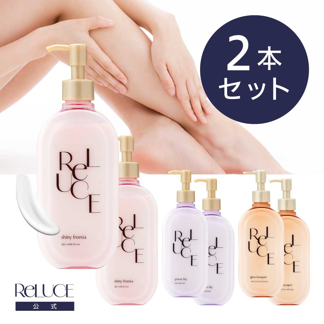 楽天市場】コスメテックスローランド リルーチェ パフューム ハンド