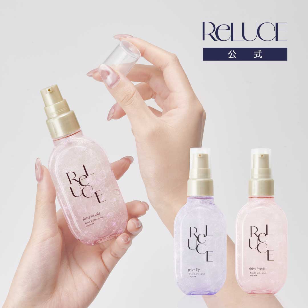 sigeta ローション、ミルク、クリーム、グロウベース 楽天市場】コスメテックスローランド リルーチェ スキンミルク