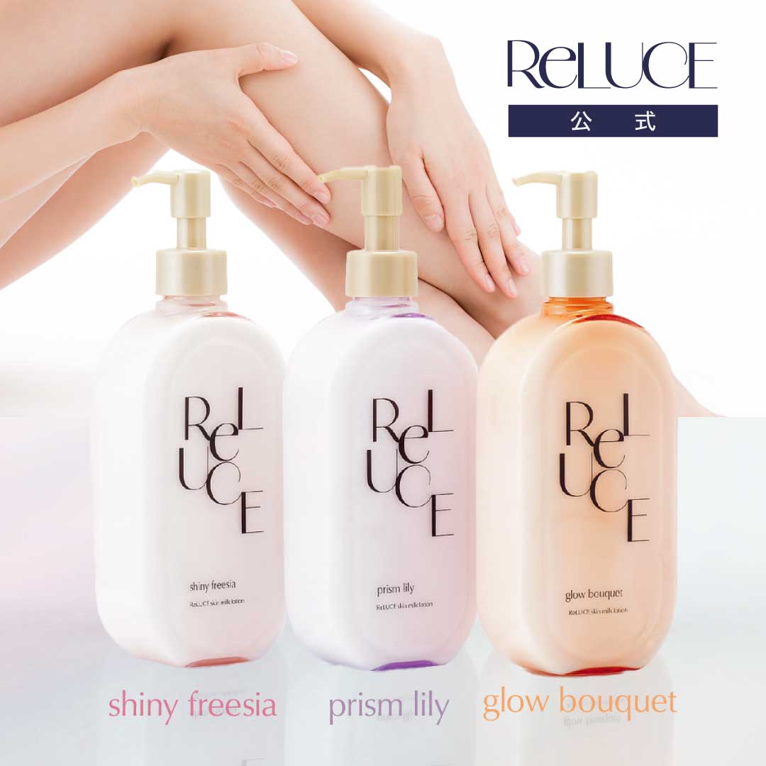 楽天市場】サクラブラン フレグランスミルキーボディクリーム RN 100g