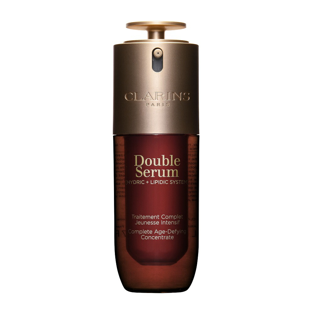 クラランス ダブル セーラム ADC   50ml  |  CLARINS  美容液