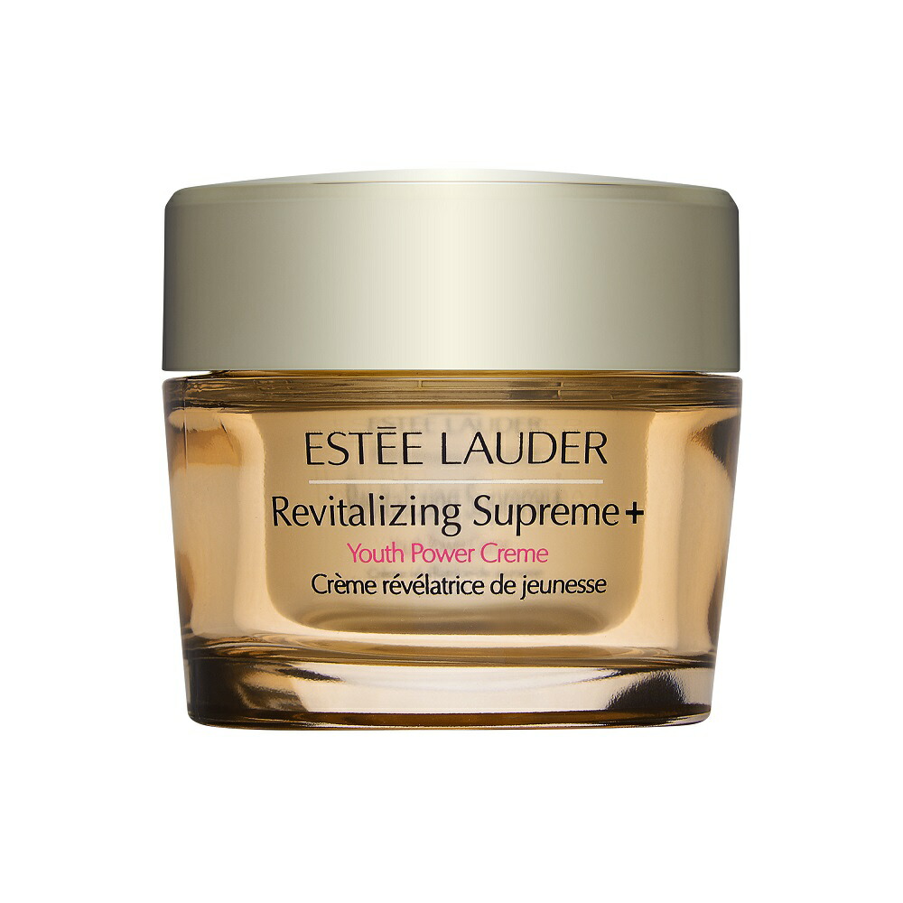 エスティローダー シュープリーム つけ加える YP 皮膚軟化剤 金持ち  50ml  | 日本未発売  ESTEE LAUDER  ナイト爵皮膚軟化剤