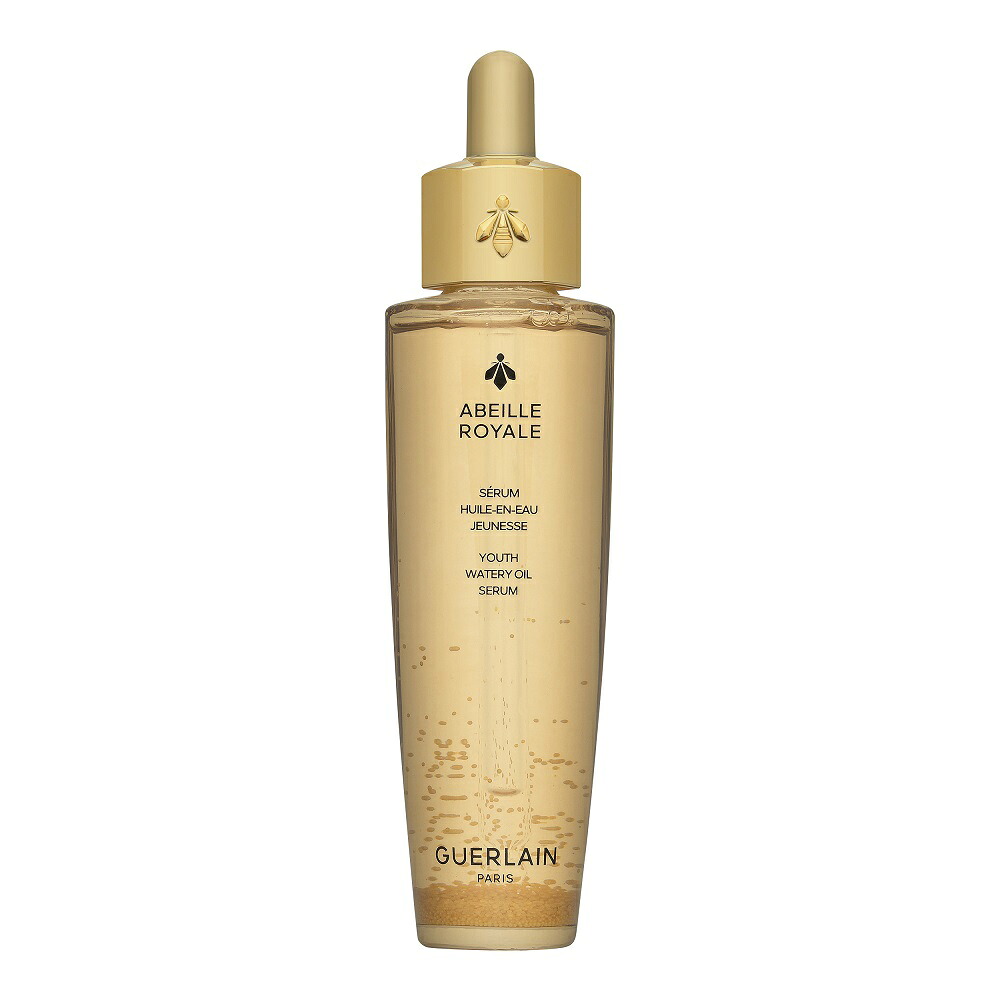 ゲラン アベイユ ロイヤル ウォータリー オイル セロム 50ml | GUERLAIN ブースター｜コスメティックタイムズ店
