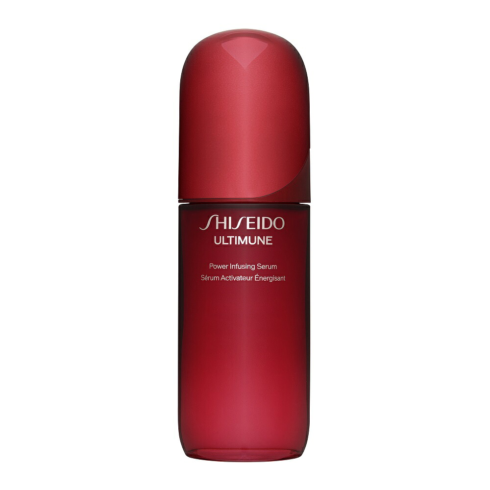 資生堂 アルティミューン パワライジング セラム 75ml | SHISEIDO 美容液