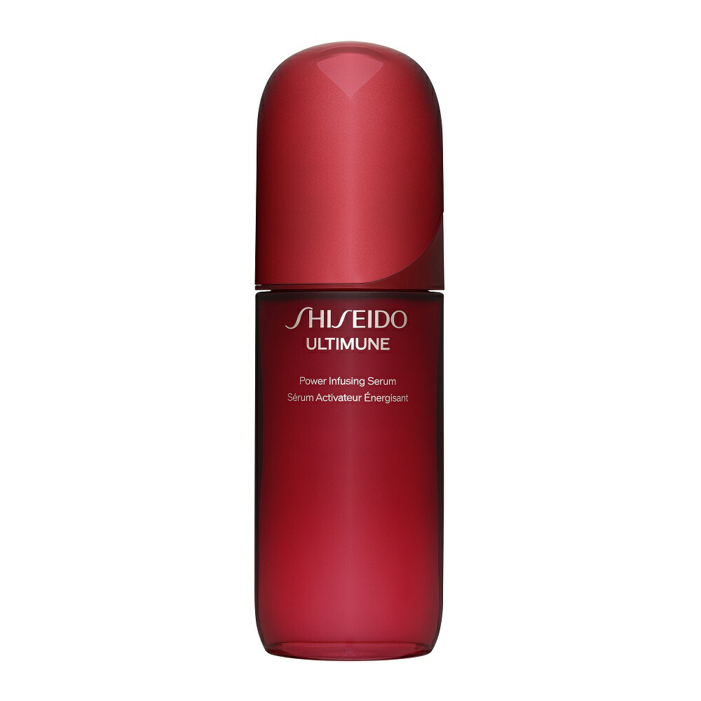 資生堂 アルティミューン パワライジング セラム 75ml | SHISEIDO 美容液