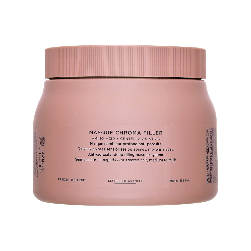 ケラスターゼ CA 恍ける クロマフィラー  500ml(赤ちょうちん大いさ）  | 日本未発売  KERASTASE  髪の毛恍ける/容器に並べる