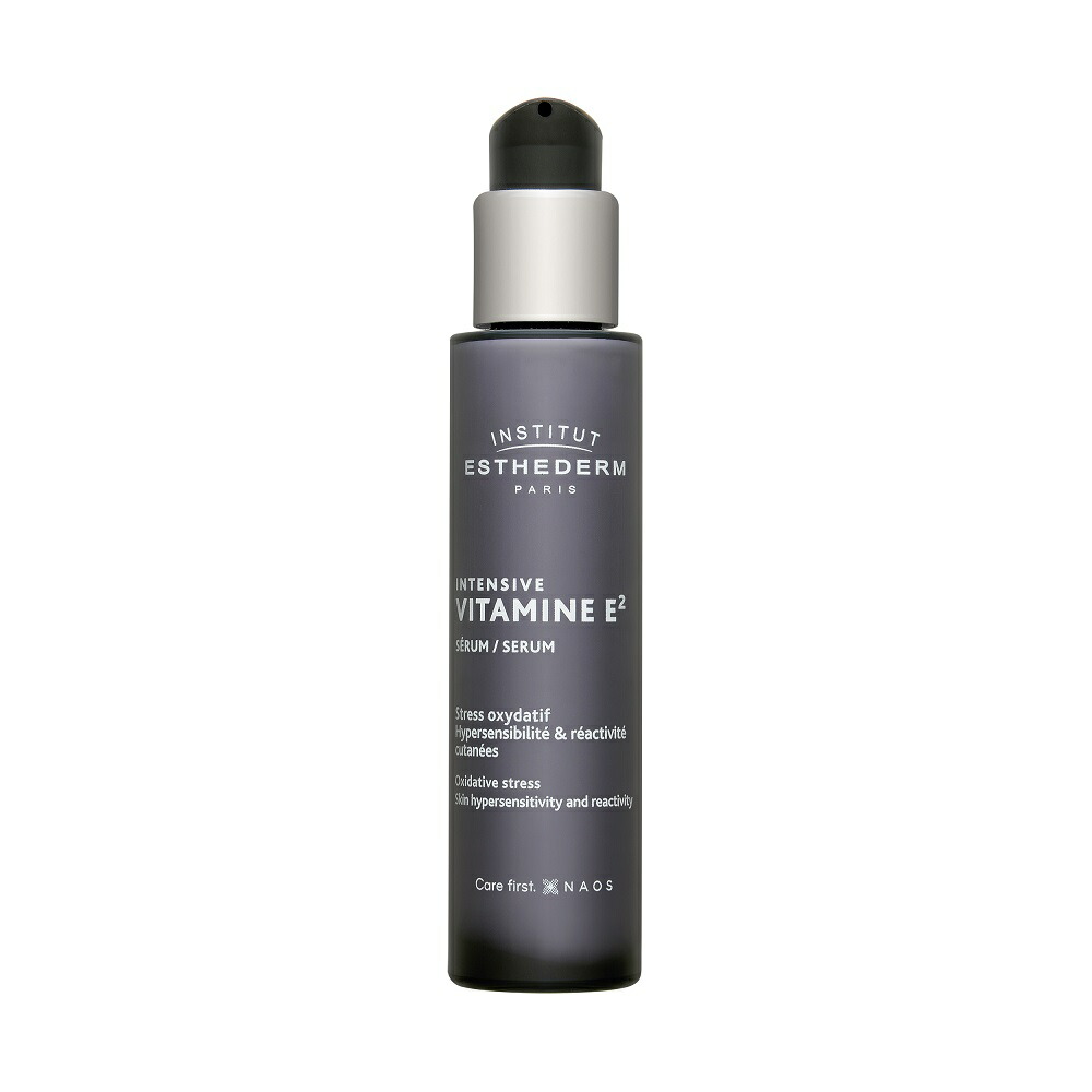 エステダム インテンシブ ビタミン E2 セラム 30ml | 日本未発売 ESTHEDERM 美容液