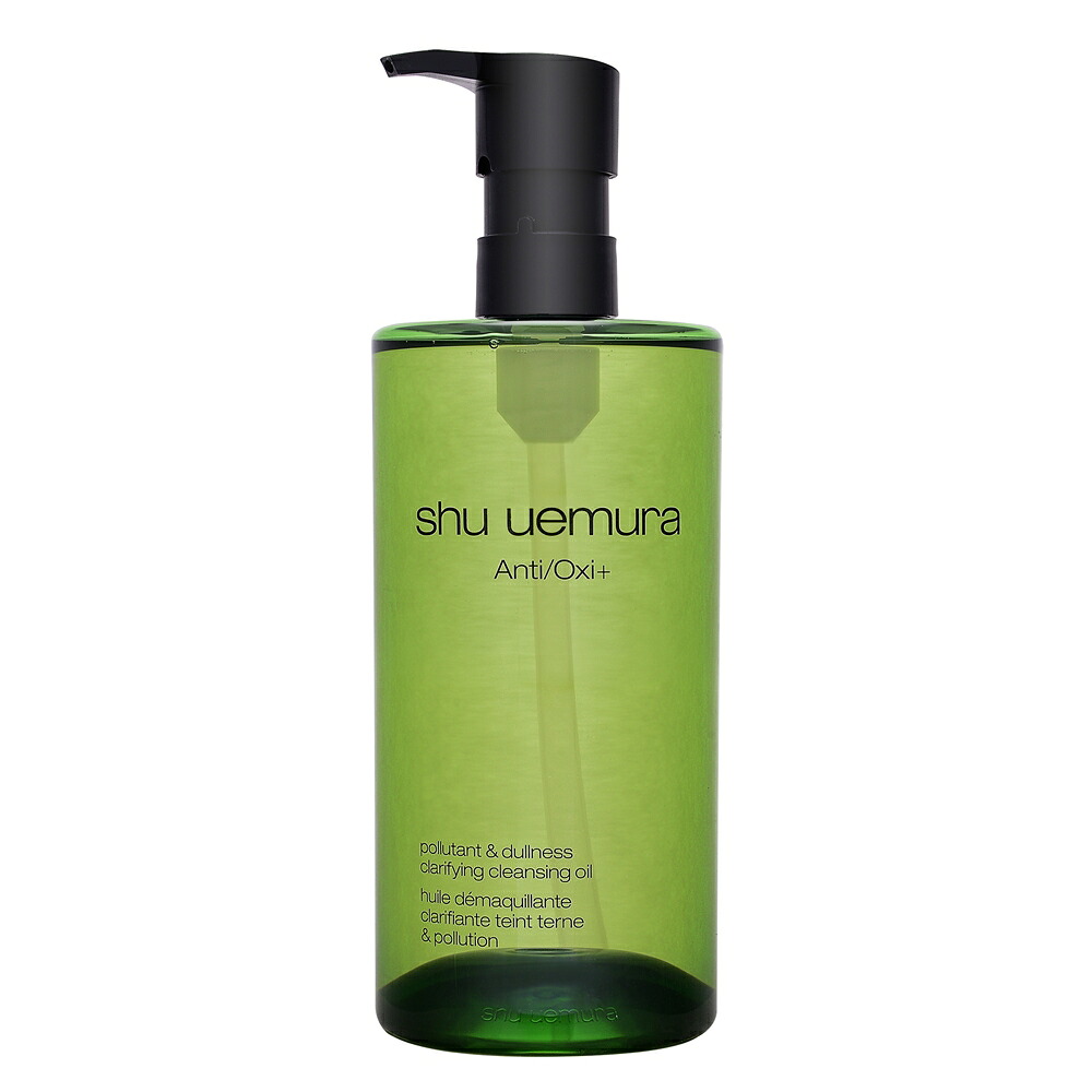 シュウ ウエムラ A/O + P.M. クリア ユースラディアント クレンジング オイル 450ml | shu uemura オイルクレンジング