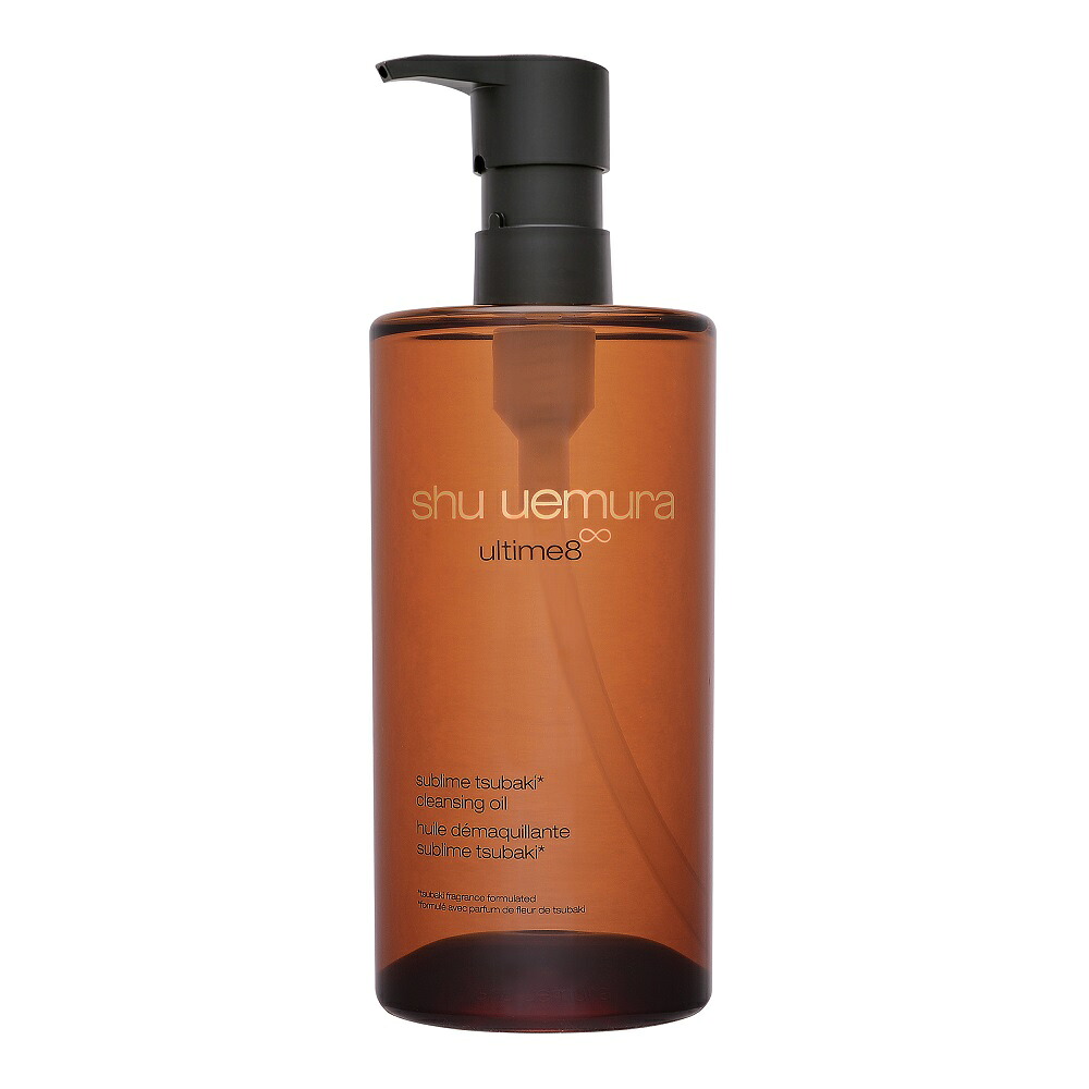 シュウ ウエムラ アルティム 8&infin; スブリム ビューティ クレンジング オイル n 450ml | shu uemura オイルクレンジング｜コスメティックタイムズ店