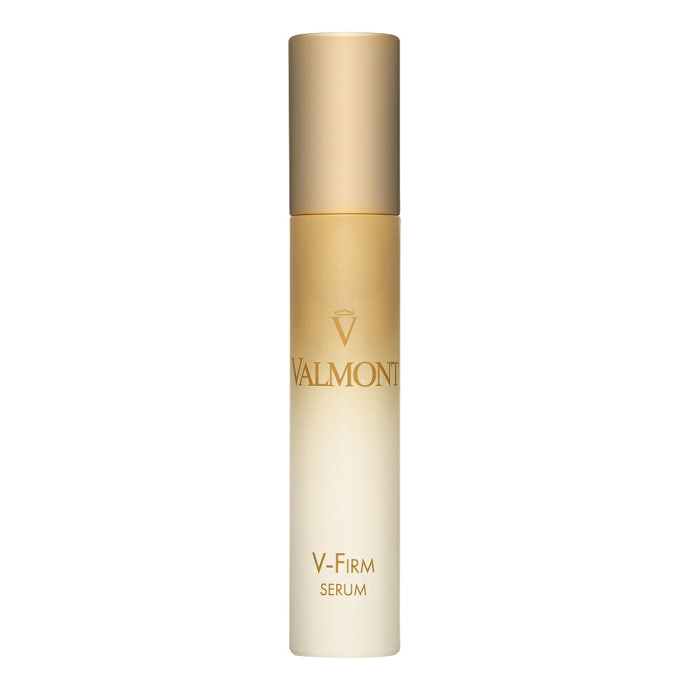 ヴァルモン Vファームセラム 30ml | VALMONT 美容液