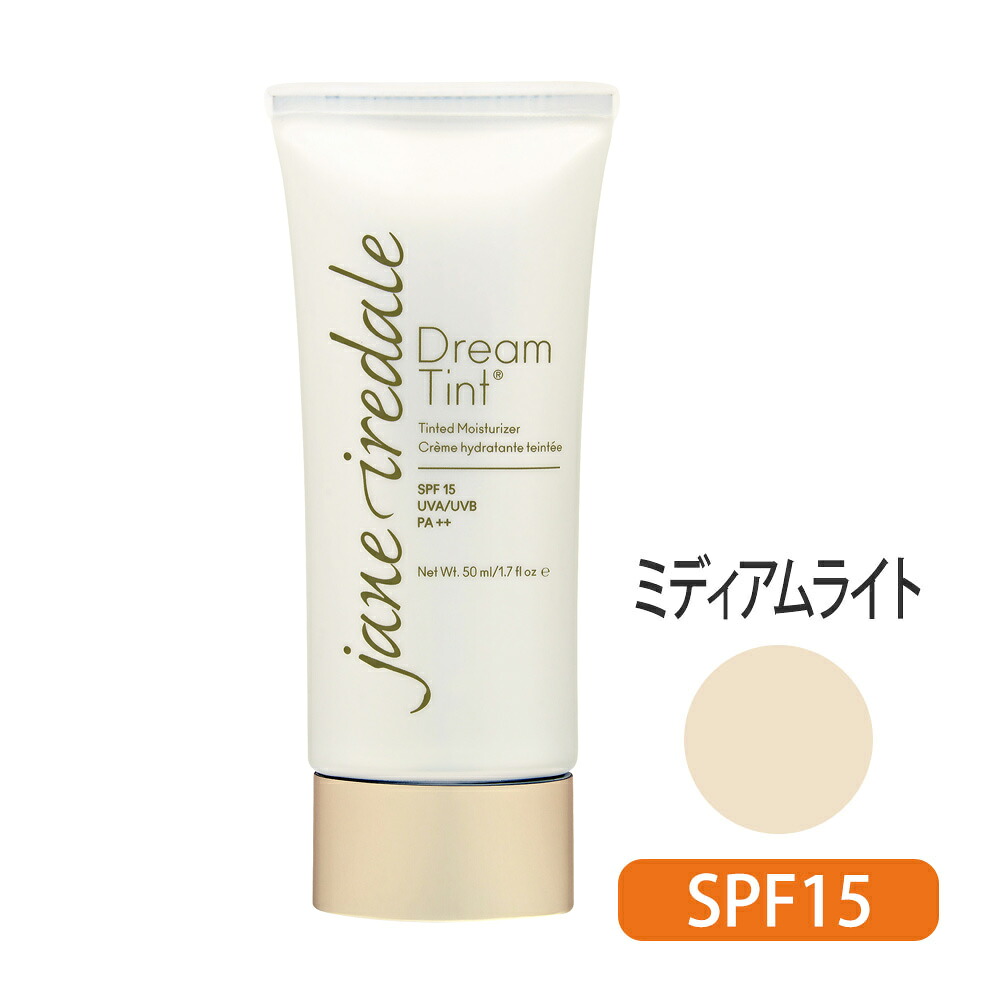 ジェーンアイルデール ドリームティント SPF15 ミディアムライト 50ml | UVケア 紫外線 日焼け止め | Jane Iredale リキッドファンデ