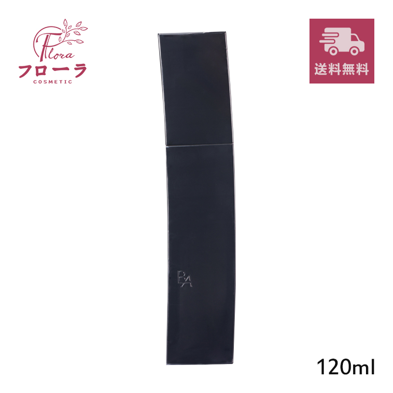 楽天市場】【限定品】ポーラB．A クリアコンプリートボックス