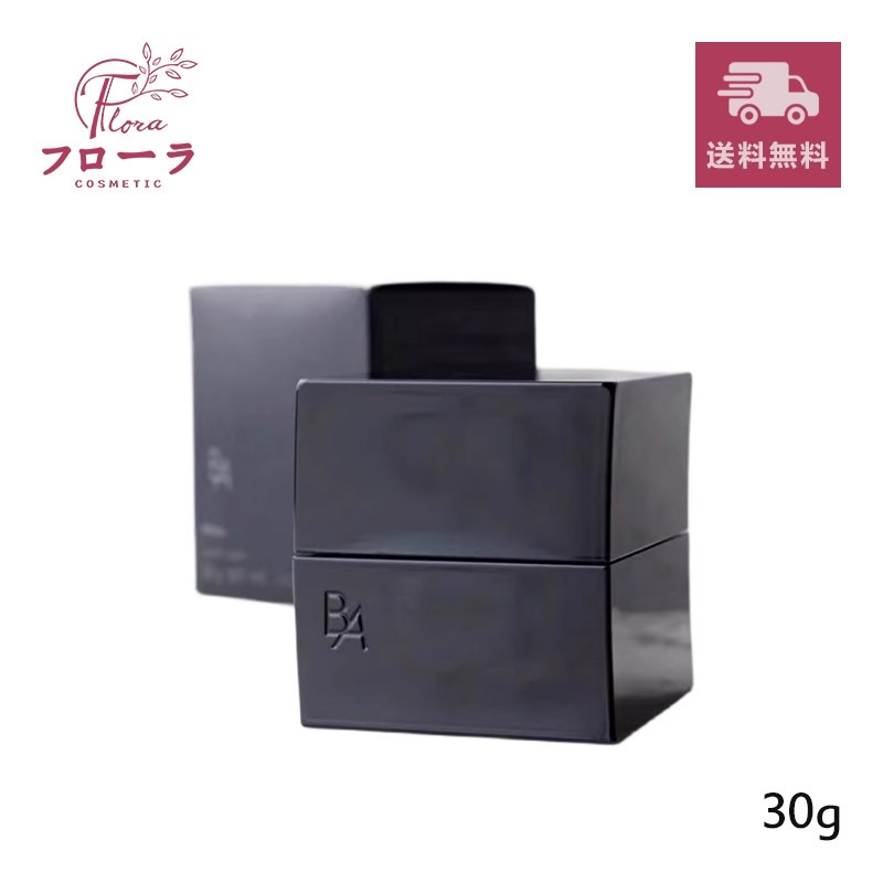 【感謝セール】最新B.AクリームN ミニサイズ 3ｇ×30箱=90g 感謝セール】最新B.AクリームNミニサイズ 3g×30箱=90g