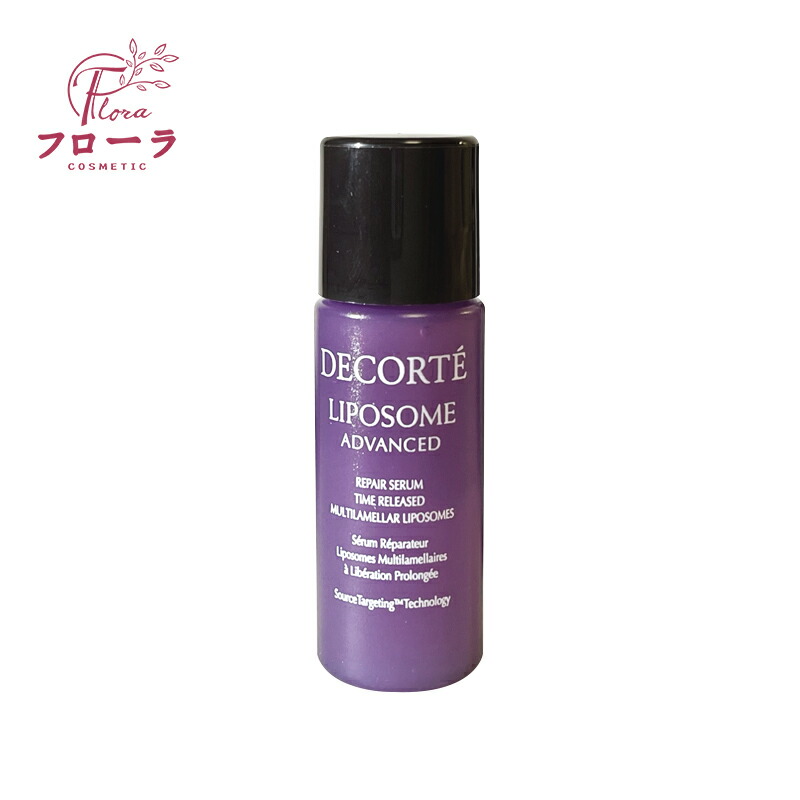 楽天市場】【再入荷】コスメデコルテ リポソーム アドバンスト
