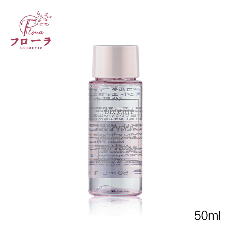 楽天市場】国内正規品 エレガンス イドラ ヴェリテ 80ml 美容液 5種の