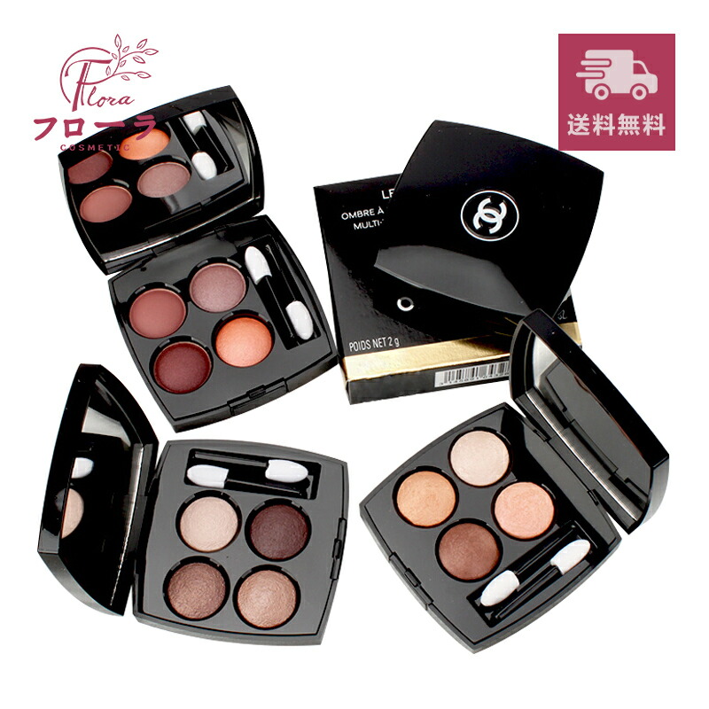 CHANEL LES 4 OMBRES 352エレメンタル　 アイシャドウ レ キャトル オンブル 4色アイシャドウ（マルチ エフェクト