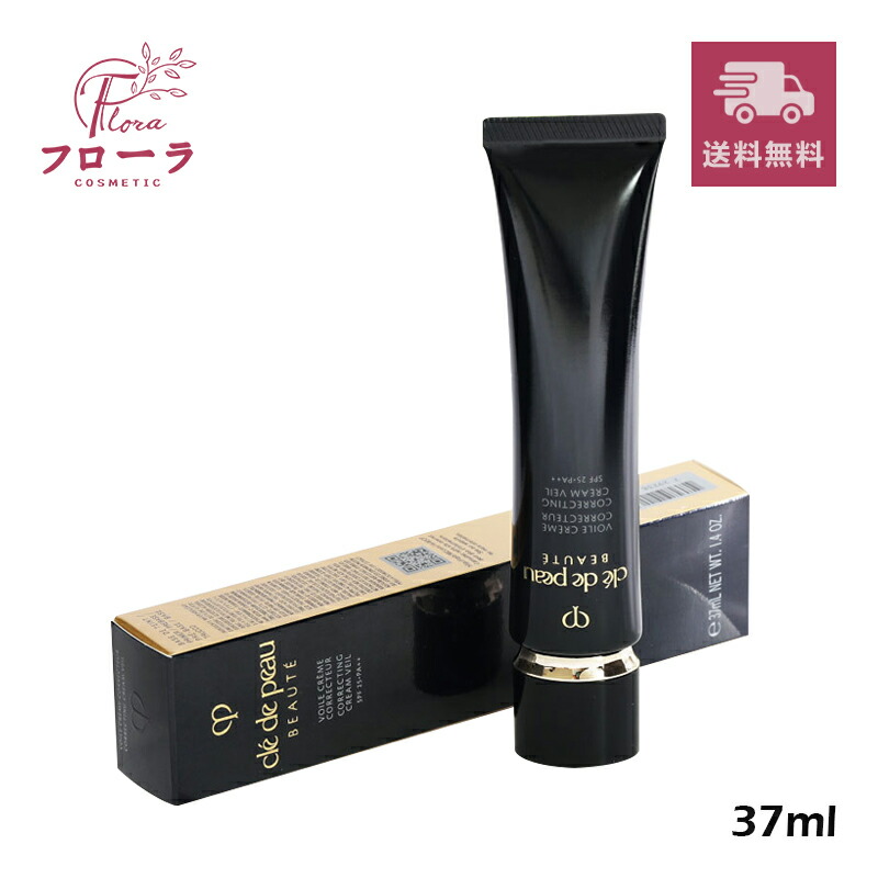 【新品】クレ・ド・ポーボーテヴォワールコレクチュールn 40g cpb.jpg