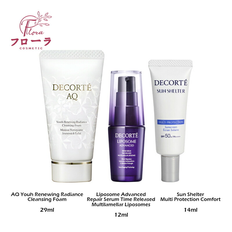 コスメデコルテ AQ Ⅰ 乳液 化粧水 セット コスメデコルテ AQ Ⅰ 乳液 化粧水 セット AQ スキンケア 商品