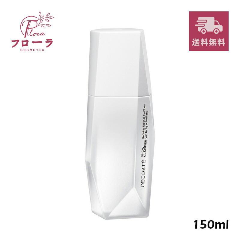 DECORTÉ スノークラリファイア 150mL 2本セット DECORTÉ スノークラリファイア 150mL 2本セット スノー クラリ