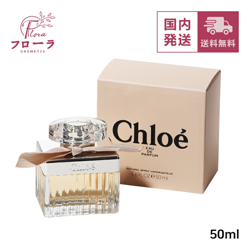 楽天市場】マラソン期間中エントリーP5倍＆最大1111円OFFクーポン