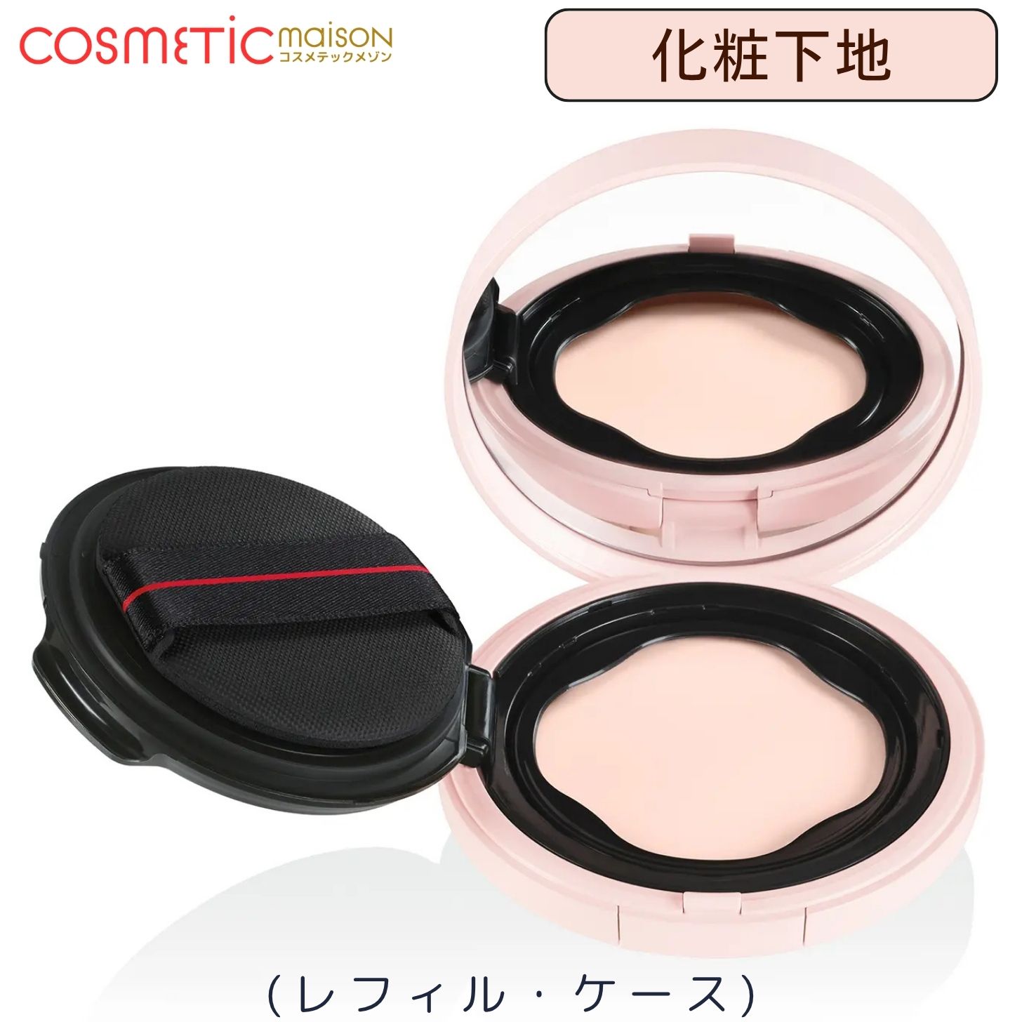 358xN9レ未使用シンクロスキン トーンアッププライマーコンパクト レフィル7 SHISEIDO（SHISEIDO） SHISEIDO シンクロスキン トーン