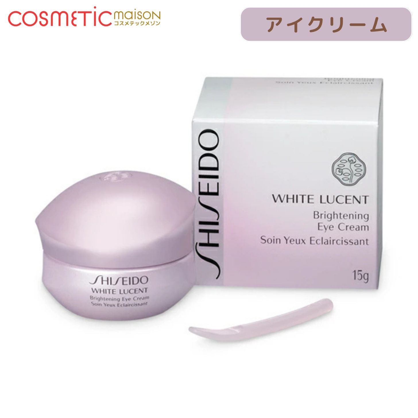 プラチナハイフ　目元クリーム15ｇ。 Amazon.co.jp: プラチナハイフ プラチナハイフアイクリーム 目元