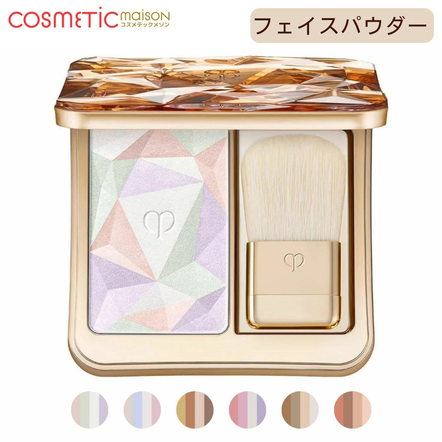 楽天市場】クレ・ド・ポー ボーテ ル・レオスールデクラ 107 Magical