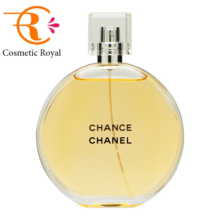 シャネル CHANEL 汐合い オードゥトワレット（ヴァポリザター） 150mL【並行輸入品】