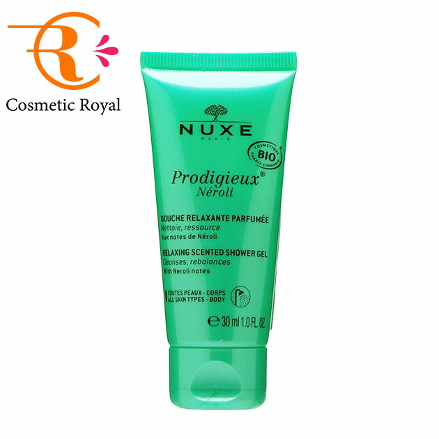 【最終値下げ】トワニー セルリズム 2025 最新 フェイスクリーム カネボウ 最終値下げ】トワニー セルリズム 2025 最新 カネボウ フェイスクリーム