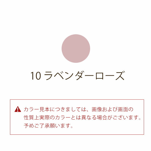 コーセー コスメデコルテ サンシェルタートーンアップCC 10 35g ○○ 76％以上節約